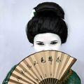японка