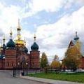 березовский