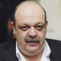 бранд