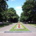 бульвар