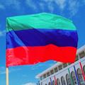 дагестан