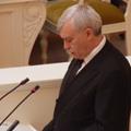 доклад