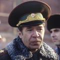 ерин