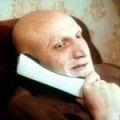 глобус