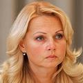 голикова