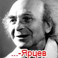 катин