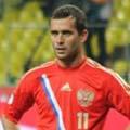 кержаков