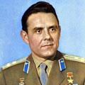 комаров