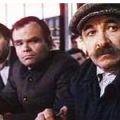 козин