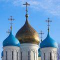 купола