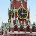 куранты