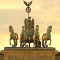 квадрига