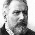 лесков