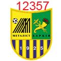 метил