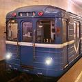 метро