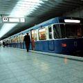 метро