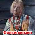 морозко