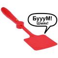 мухобойка