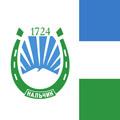 нальчик