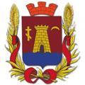 очаков