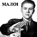 откат