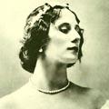 павлова