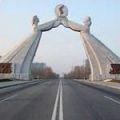 пхеньян