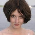 понизова