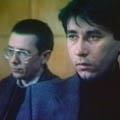рэкет