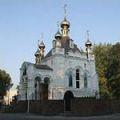 ровеньки