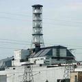саркофаг