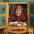 сказительница