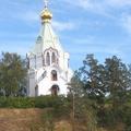 скит