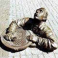слесарь