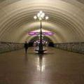 старая