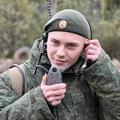 связист