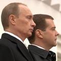 тандем