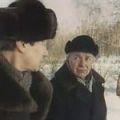 трубицын