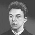 ульянов