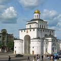 владимир