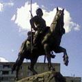 всадник