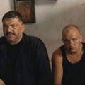 вулканов